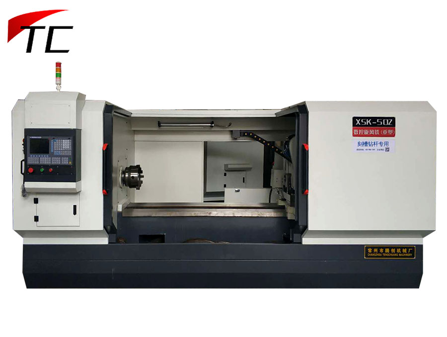 XSK-50Z-2M數(shù)控旋風銑 