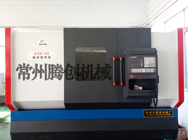 數(shù)控旋風(fēng)銑整機(jī)XSK-100/3M 數(shù)控旋風(fēng)銑整機(jī)XSK-100/3M