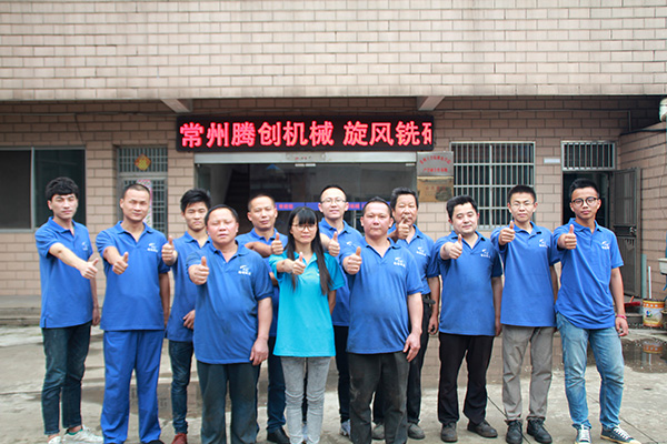 騰創(chuàng)對于員工的技術(shù)培訓與內(nèi)部管理實施有效的戰(zhàn)屢